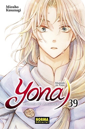 YONA, PRINCESA DEL AMANECER 39 