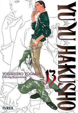 YU YU HAKUSHO EDICION KANZENBAN 13 