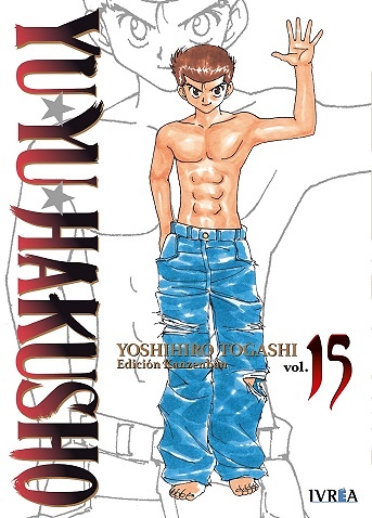 YU YU HAKUSHO EDICION KANZENBAN 15 