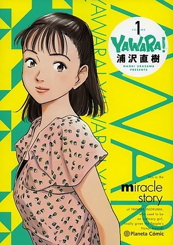 Yawara! 1 