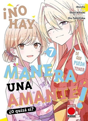 ¡NO HAY MANERA DE QUE PUEDA TENER UNA AMANTE! ¿O QUIZÁ SÍ? 7