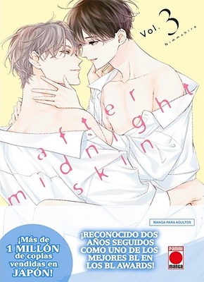 AFTER MIDNIGHT SKIN 3