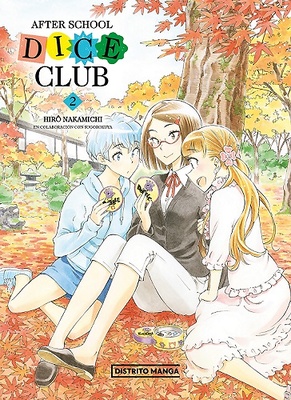 AFTER SCHOOL DICE CLUB 02