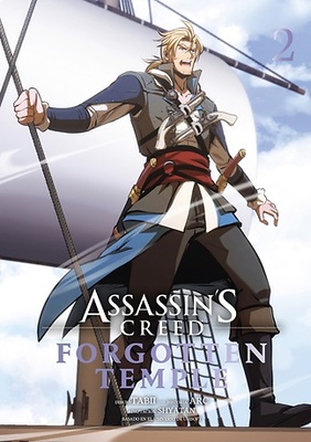 ASSASSIN’S CREED. FORGOTTEN TEMPLE 2 
