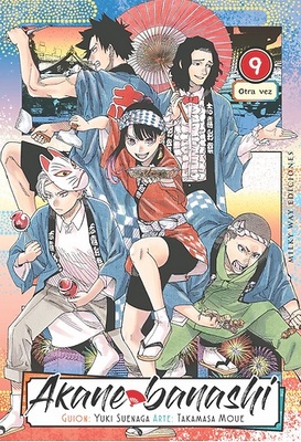 Akane banashi 9