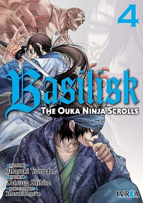 BASILISK THE OUKA NINJA SCROLLS 4