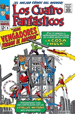 BIBLIOTECA MARVEL 14 LOS 4 FANTASTICOS 5