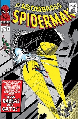 BIBLIOTECA MARVEL 45. EL ASOMBROSO SPIDERMAN 7