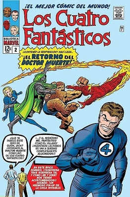 BIBLIOTECA MARVEL. LOS 4 FANTÁSTICOS 2