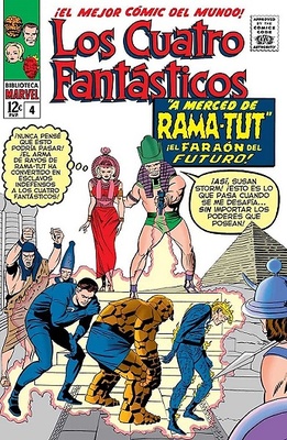 BIBLIOTECA MARVEL. LOS CUATRO FANTASTICOS 4