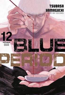 Blue Period, Vol. 12 (Edición Especial)