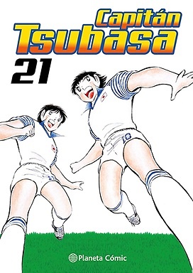 CAPITAN TSUBASA 21