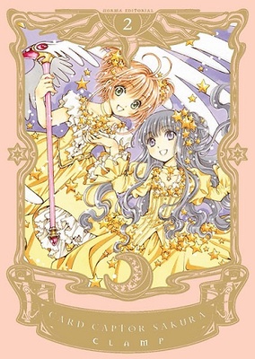 CARDCAPTOR SAKURA 2