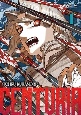 CENTURIA 1 (EDICION ESPECIAL LIMITADA) 
