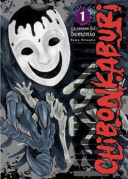 CHIBONKABURI, LA CORONA DEL DEMONIO 1