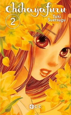 CHIHAYAFURU 2 (2 DE 50)