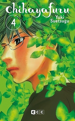 CHIHAYAFURU 4 