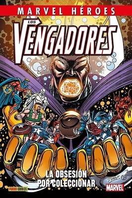 CMH 117. LOS VENGADORES: LA OBSESION POR COLECCIONAR