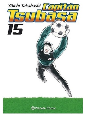 Capitán Tsubasa 15