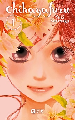 Chihayafuru núm. 1 de 50