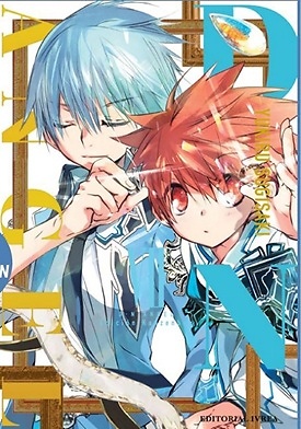 D.N. ANGEL KANZENBAN 7