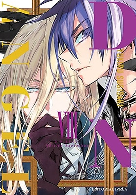 D.N. ANGEL KANZENBAN 8