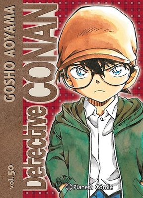 DETECTIVE CONAN Nº50 (NUEVA EDICION)