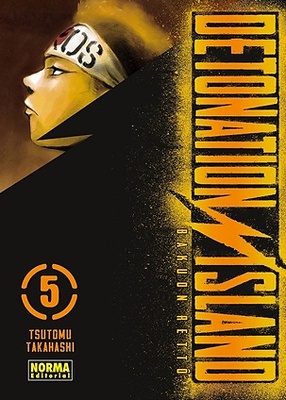 DETONATION ISLAND 5