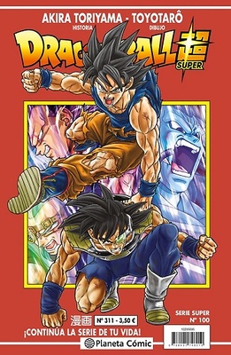 DRAGON BALL SERIE ROJA Nº 311 