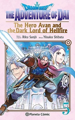 DRAGON QUEST ADVENTURE OF DAI: THE HERO AVAN 5