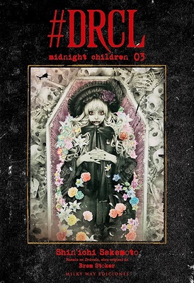 #DRCL midnight children 3