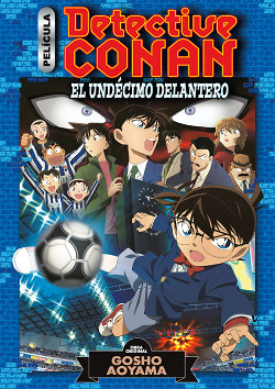 Detective Conan Anime Comic 5 
