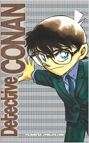 Detective Conan nº 4 Nueva edicion