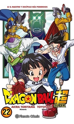 Dragon Ball Super  22