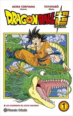 Dragon Ball Super nº 1