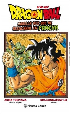 Dragon Ball Yamcha nº 01