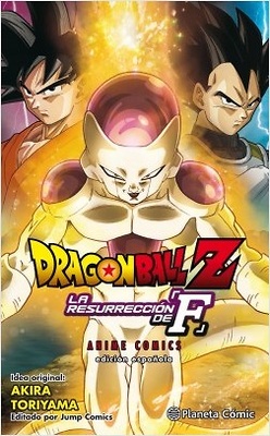 Dragon Ball Z La resurrección de Freezer