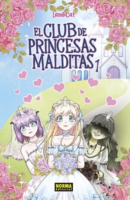 EL CLUB DE PRINCESAS MALDITAS 1
