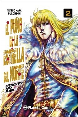 El puño de la Estrella del Norte (Hokuto No Ken) nº 02/18