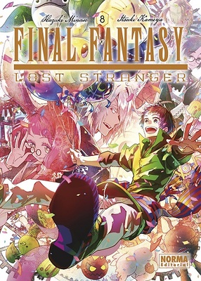 FINAL FANTASY LOST STRANGER 8