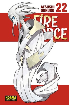 FIRE FORCE 22 