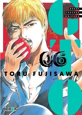 GTO GREAT TEACHER ONIZUKA 6