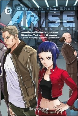Ghost in the Shell Arise nº 06/07