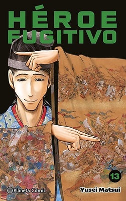 HÉROE FUGITIVO  13