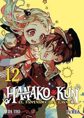 HANAKO-KUN, EL FANTASMA DEL LAVABO 12