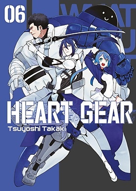 HEART GEAR 6