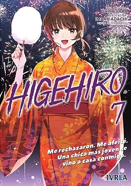 HIGEHIRO 7