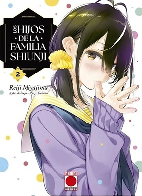 HIJOS DE LA FAMILIA SHIUNJI 2