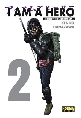 I AM A HERO. EDICIÓN INTEGRAL 2