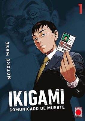 IKIGAMI 1